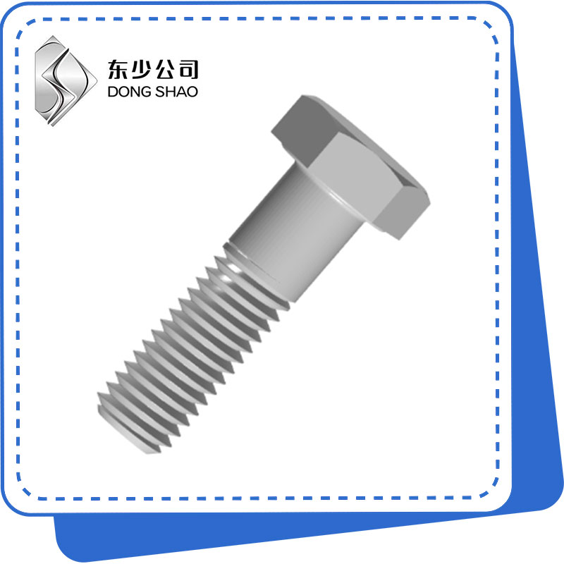 Wat maakt Hex Bolt de ideale keuze voor industrieel bevestiging?